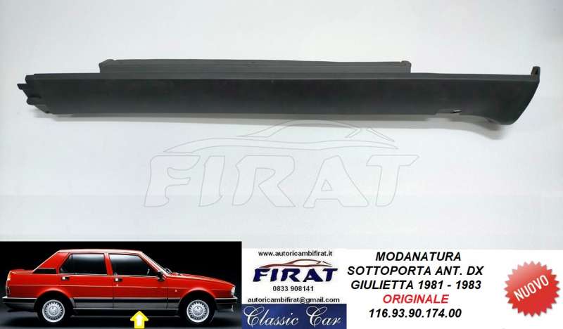 MODANATURA SOTTOPORTA ALFA ROMEO GIULIETTA 81 - 83 ANT.DX